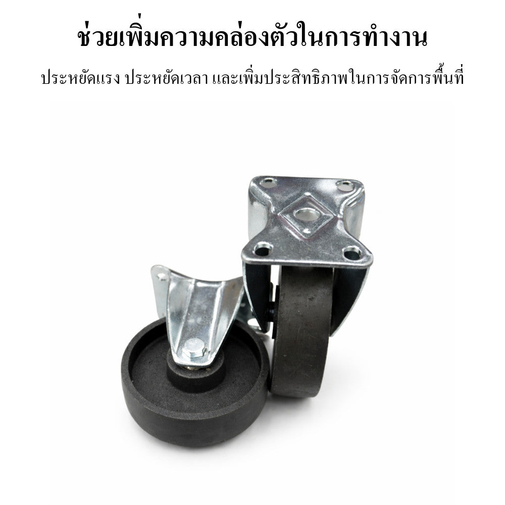 ล้อรถเข็นโลหะ ล้อเหล็กคุณภาพสูง รับน้ำหนักเยอะ แข็งแรงทนทาน เหมาะสำหรับงานอุตสาหกรรม รถเข็นสินค้า เวิร์กชอป ใช้งานลื่น