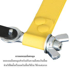 เลื่อยเหล็ก 12 นิ้ว พร้อมใบเลื่อย 300mm 24TPI เลื่อยมือสำหรับตัดเหล็ก ท่อ PVC อลูมิเนียม โครงแข็งแรง