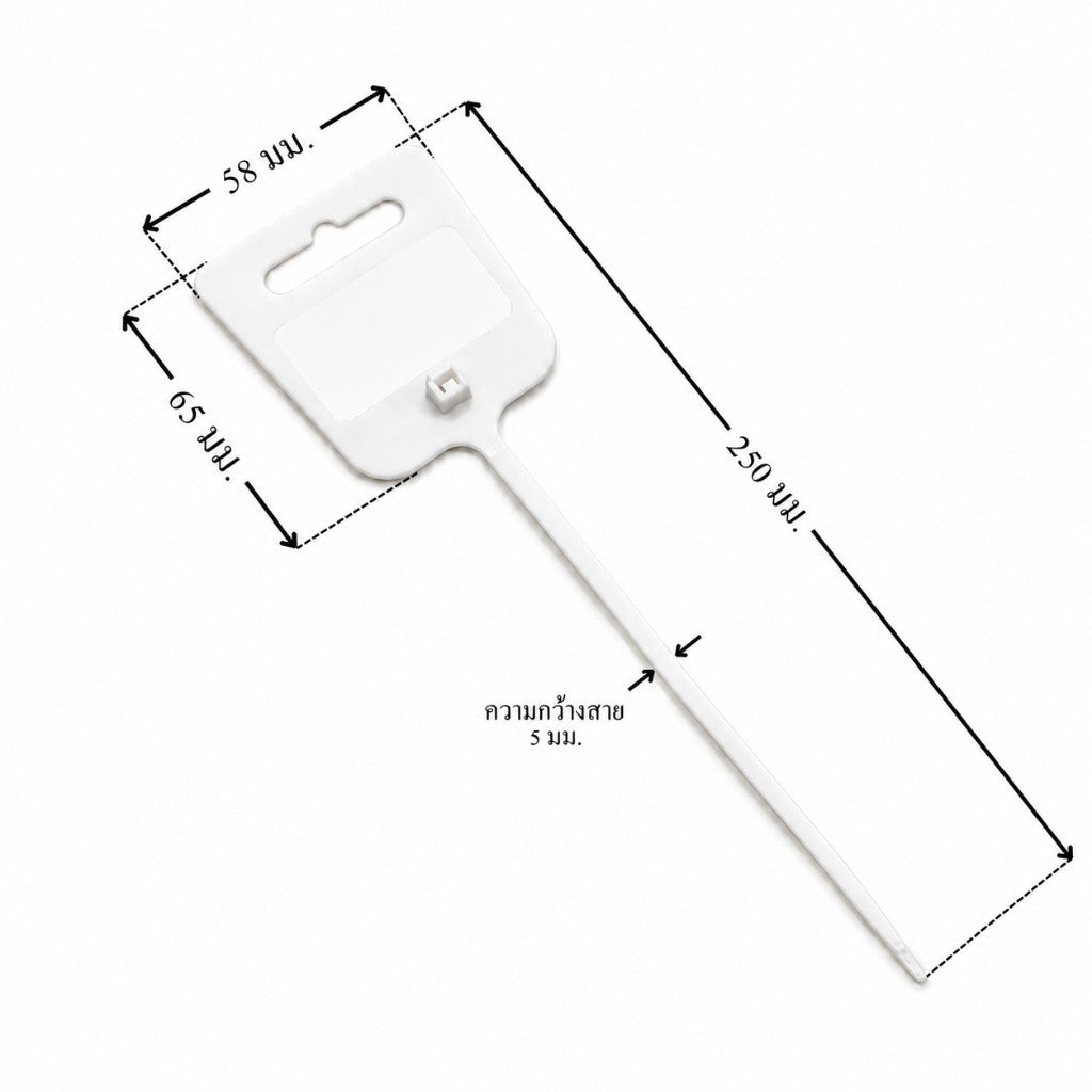เคเบิ้ลไทป้ายแท็ก ป้ายติดสายไฟ Cable Marker Tie ป้ายระบุชื่อสายไฟ สาย LAN สายเน็ต เขียนข้อความได้ สำหรับตู้คอนโทรล