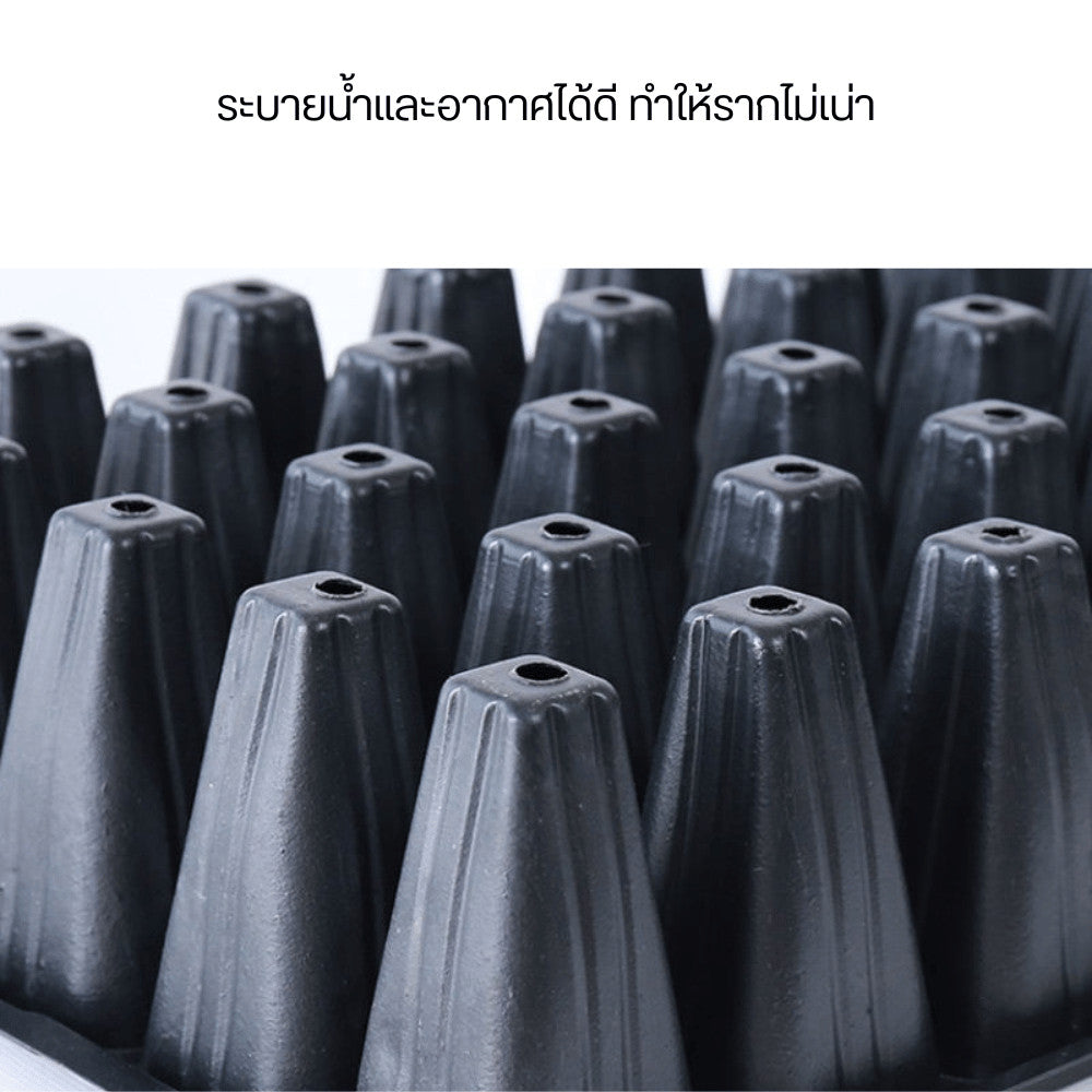 ถาดเพาะเมล็ด เป็นอุปกรณ์ที่ใช้กันอย่างแพร่หลายในงานเพาะปลูกทั้งเกษตรกร ทำจากพลาสติกแข็งช่วยให้การเพาะต้นกล้า