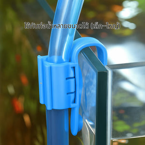 ที่หนีบสายยางตู้ปลา คลิปหนีบท่อ ล็อกสายยางตู้ปลาน้ำ Aquarium Hose Holder อุปกรณ์ยึดท่อ 8-16mm