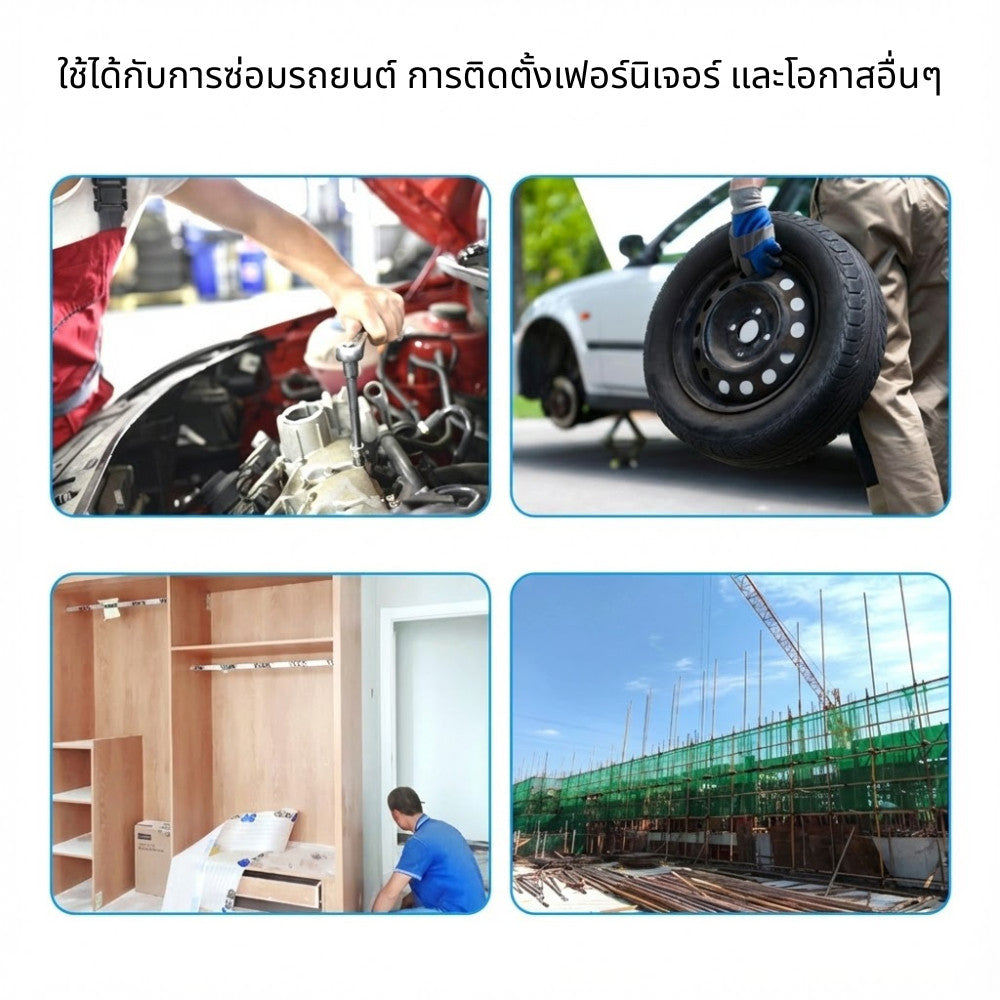ลูกบล็อกวงล้อหกเหลี่ยม ด้ามจับกันลื่น หมุนลื่นแรงบิดสูง ใช้งานซ่อมรถและงานช่างทั่วไป แข็งแรงทนทาน