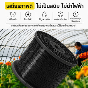 ลวดพลาสติก PET สำหรับเครื่องรัดกล่อง แข็งแรง ทนแรงดึงสูง เหนียว ไม่ขาดง่าย