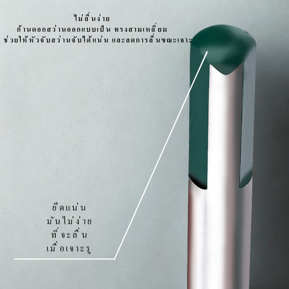 ดอกสว่านเจาะกระเบื้อง Ceramic Drill Bit หัวคาร์ไบด์ เจาะกระเบื้อง อิฐ คอนกรีต ไม้ เหล็ก ดอกสว่านอเนกประสงค์