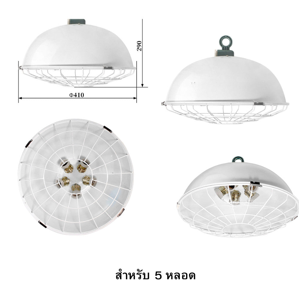 โคมไฟแขวนเพดานสไตล์วินเทจ ดีไซน์เรียบหรู แสงอบอุ่น ปรับมู้ดห้องนั่งเล่น ห้องนอน ร้านคาเฟ่