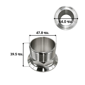 ข้อต่อท่อสแตนเลส เฟอร์รูล เกลียวนอก ทนสนิม ทนกรดด่าง งานโรงงาน อุตสาหกรรม