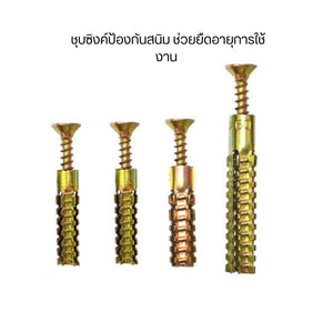 ชุดพุกเหล็กอิฐมวลเบา พุกสำหรับอิฐมวลเบา พุก+สกรู พุกโลหะ พุกโลหะยึดผนัง (ชุด10ชิ้น) แรงยึดเกาะสูง