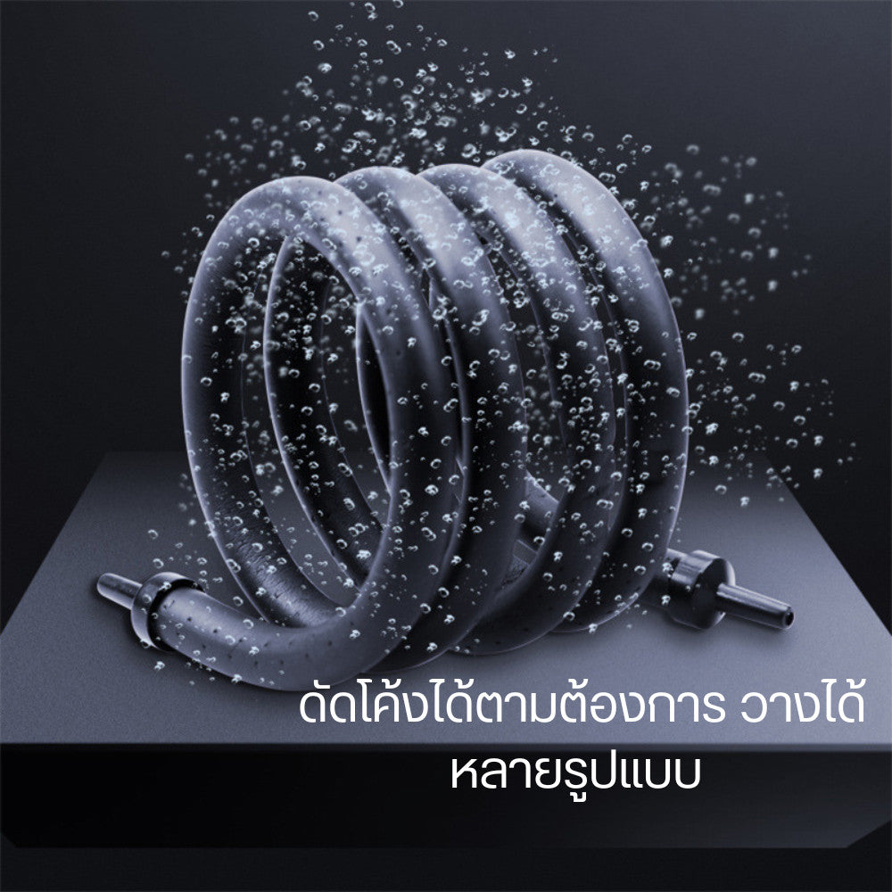 ท่อปั๊มออกซิเจนตู้ปลา ท่อยางฟองอากาศ Aquarium Air Stone Hose กระจายอากาศ ปล่อยฟองเล็กละเอียด เพิ่มออกซิเจน