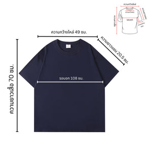 เสื้อยืดคอกลมแฟชั่น ผ้าคอตตอนคุณภาพดีUnisex สไตล์มินิมอล ผ้าดีใส่สบาย สีพื้น ใส่เที่ยว ทำงาน ออกกำลังกาย