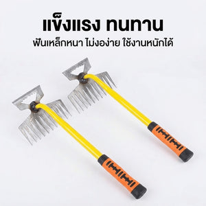 คาดถอนหญ้าแบบมือจับ ฟันเหล็กแข็งแรง ด้ามกันลื่น ใช้งานง่าย ถอนรากหญ้าได้ง่าย พรวนดินสะดวก เหมาะสวนบ้านและแปลงผัก