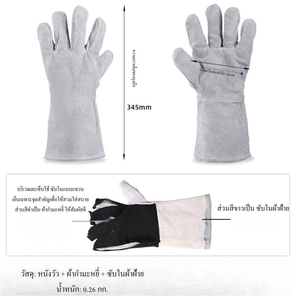 ถุงมือหนังช่าง หนังวัวแท้ กันความร้อน งานเชื่อม งานก่อสร้าง กันสะเก็ดไฟ ถุงมือเซฟตี้ จับเครื่องมือดี