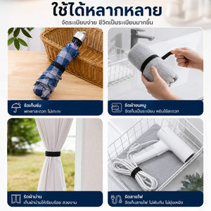 เคเบิ้ลไทน์แบบตีนตุ๊กแก สายรัดเวลโคร ใช้ซ้ำได้ สำหรับจัดระเบียบสายไฟ