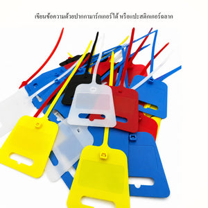เคเบิ้ลไทป้ายแท็ก ป้ายติดสายไฟ Cable Marker Tie ป้ายระบุชื่อสายไฟ สาย LAN สายเน็ต เขียนข้อความได้ สำหรับตู้คอนโทรล