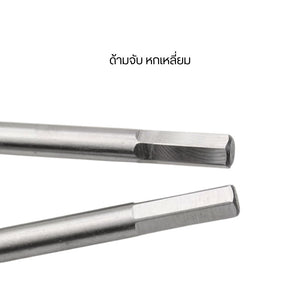 ดอกสว่านเกลียวเจาะไม้ ร่องเกลียวกว้าง ช่วยคายเศษไม้ได้ดี ไม่อุดตัน ใช้กับสว่านไฟฟ้า สว่านไร้สาย และสว่านแท่นได้
