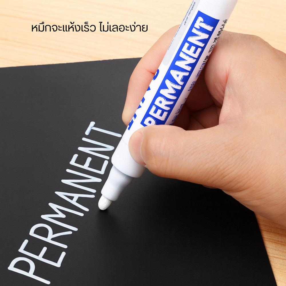 ปากกาเพ้นท์สี  หมึกจะแห้งเร็ว ไม่เลอะง่าย หมึกกันน้ำ ทนแดด ทนรอยขีดข่วนได้ดี เหมาะกับงานเขียนเส้นเล็ก-ใหญ่ หรืองานตกแต่ง
