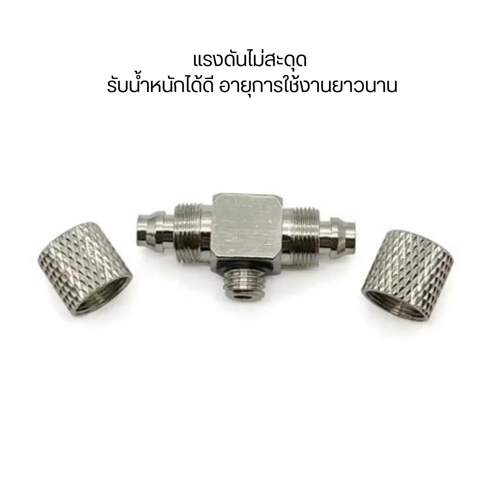 วาล์วควบคุมแรงดันไฮดรอลิกPB ใช้สำหรับควบคุมแรงดันของระบบไฮดรอลิกให้คงที่หรืออยู่ในช่วงที่ต้องการ ควบคุมแรงดันแม่นยำ