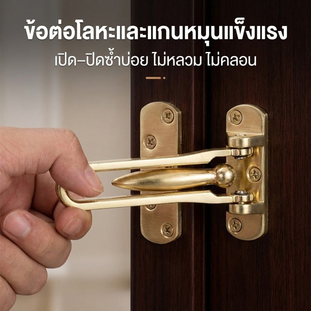 กลอนรูดประตูบานผลัก สแตนเลสแข็งแรง กลอนล็อกประตูบ้าน ประตูไม้ ประตูเหล็ก มีหลายสี ทนสนิม ใช้งานยาวนาน