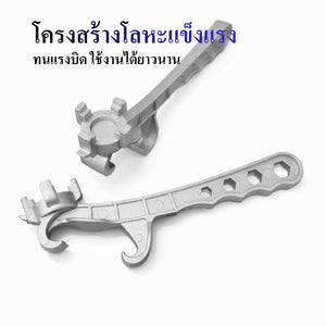 ประแจอเนกประสงค์ ใช้เปิดถังสี ถังน้ำมัน ถังเคมี ด้ามจับถนัดมือ แข็งแรง ใช้งานง่าย เหมาะงานช่างและอุตสาหกรรม