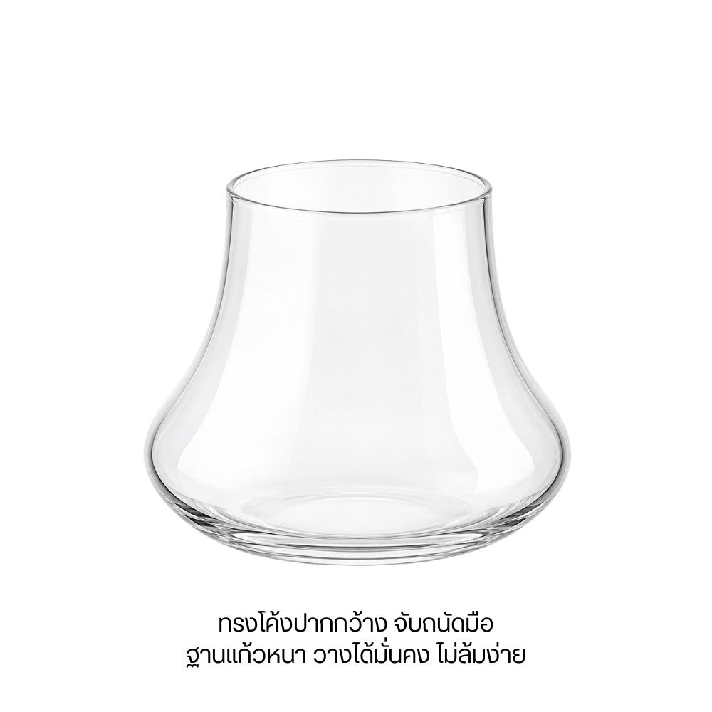 แก้ววิสกี้ทรงภูเขาฟูจิ  ดีไซน์สวย ฐานหนา วางมั่นคง เหมาะสำหรับกาแฟ ชา น้ำผลไม้ และเครื่องดื่มเย็น ช่วยโชว์สีเครื่องดื่ม