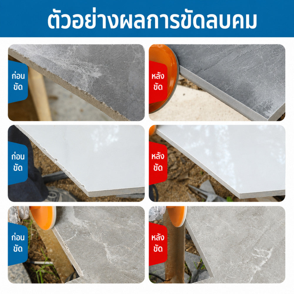 แผ่นเจียรแต่งขอบกระเบื้อง ใบขัดเพชร แบบชิ้นเดียว สำหรับหินและกระเบื้อง แผ่นขัดเพชร ลบคม แต่งขอบเรียบ