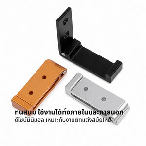 ตะขอแขวนติดผนัง แบบพับได้ ประหยัดพื้นที่ สไตล์มินิมอล แข็งแรง รับน้ำหนักดี สำหรับแขวนของ