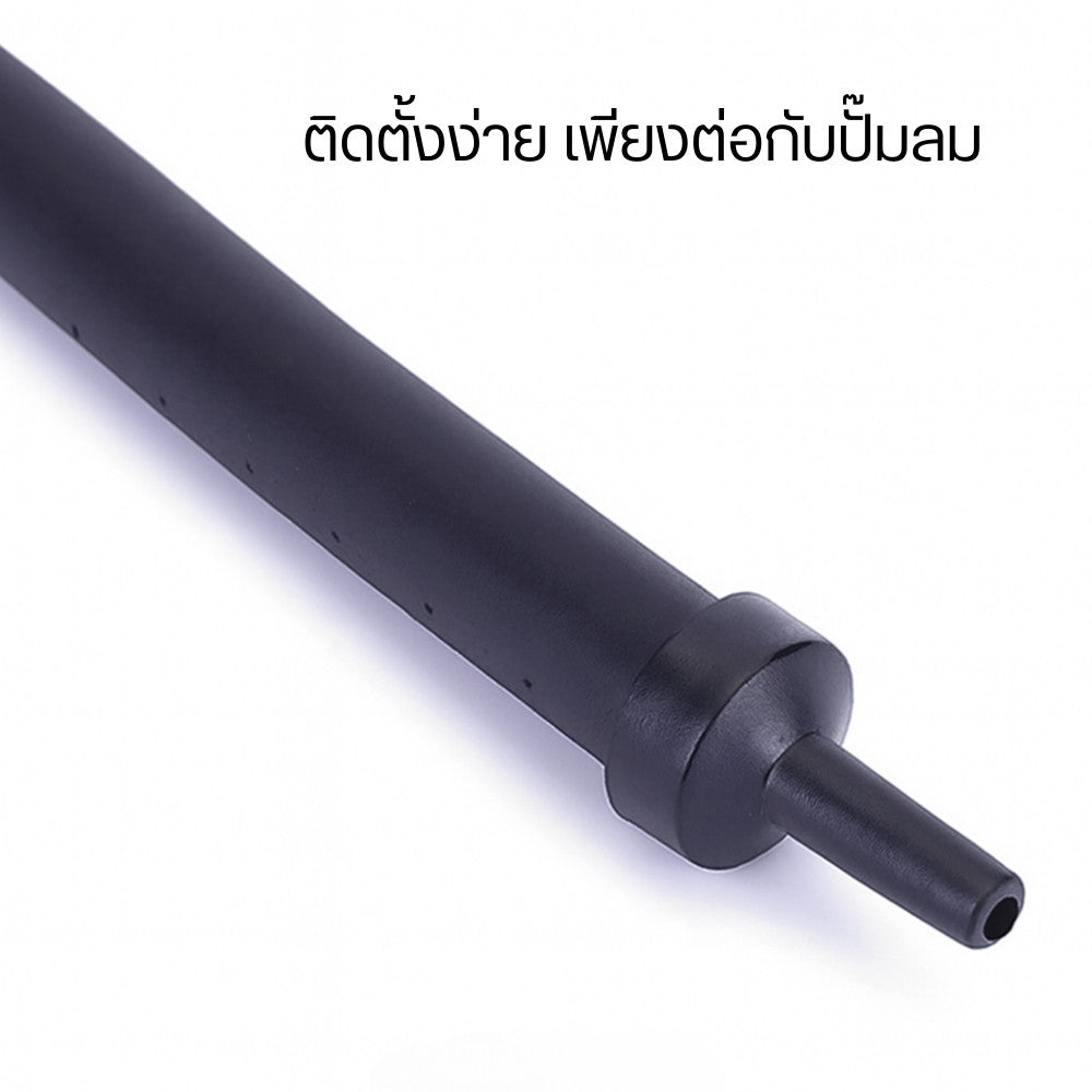 ท่อปั๊มออกซิเจนตู้ปลา ท่อยางฟองอากาศ Aquarium Air Stone Hose กระจายอากาศ ปล่อยฟองเล็กละเอียด เพิ่มออกซิเจน