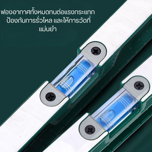 ระดับน้ำช่างอลูมิเนียม TUOSEN รุ่นพรีเมียม ความแม่นยำสูง ใช้ได้ทั้งแนวราบและแนวตั้ง (กันกระแทก) ทำจากอลูมิเนียมคุณภาพสูง