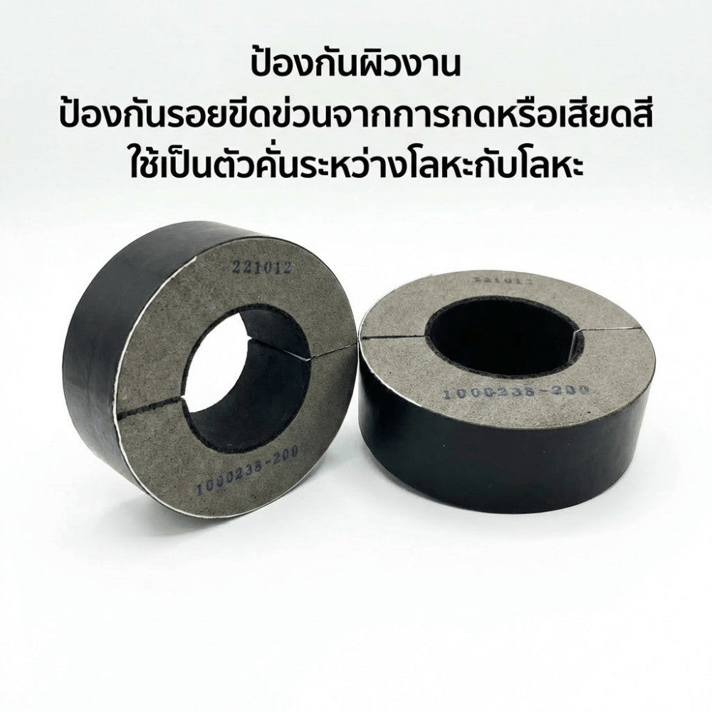 ฉนวนโฟมแข็ง AEROFIX โฟมอุตสาหกรรมความหนาแน่นสูง สำหรับรองเพลา คั่นชิ้นงาน ซับแรงสั่น เครื่องจักร