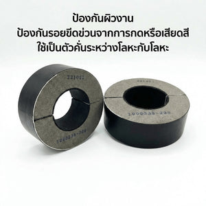 ฉนวนโฟมแข็ง AEROFIX โฟมอุตสาหกรรมความหนาแน่นสูง สำหรับรองเพลา คั่นชิ้นงาน ซับแรงสั่น เครื่องจักร