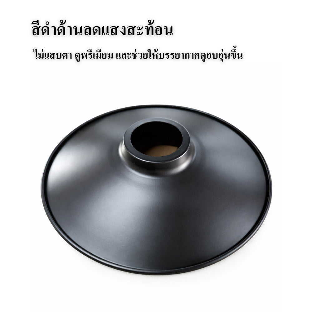 โคมไฟติดเพดานแขวน วินเทจทรงหมวก เหมาะสำหรับร้านกาแฟ ร้านอาหาร และบ้านสไตล์ลอฟท์ ดีไซน์ลอฟท์ (สินค้าไม่รวมหลอดไฟ)