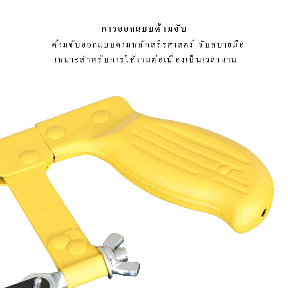 เลื่อยเหล็ก 12 นิ้ว พร้อมใบเลื่อย 300mm 24TPI เลื่อยมือสำหรับตัดเหล็ก ท่อ PVC อลูมิเนียม โครงแข็งแรง