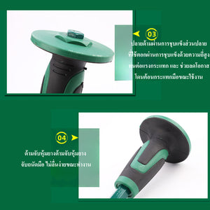 สิ่วสกัดปูน เหล็กสกัดคอนกรีต Masonry Chisel เหล็ก 40Cr ด้ามหุ้มยางกันลื่น พร้อมแผ่นกันมือ ใช้สกัดปูน อิฐ หิน