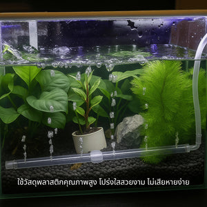 ชุดท่อออกซิเจนพลาสติกใส ตู้ปลา พร้อมหัวต่อ + ตัวดูด ติดตั้งง่าย ทนทาน สำหรับเพิ่มออกซิเจนปลา