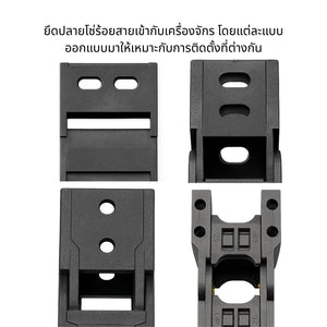 รางกระดูกงูพลาสติกร้อยสายไฟ-สายสัญญาณ ลดการหักงอ ใช้งานเครื่องจักร โรงงานอุตสาหกรรม แข็งแรงทนทาน