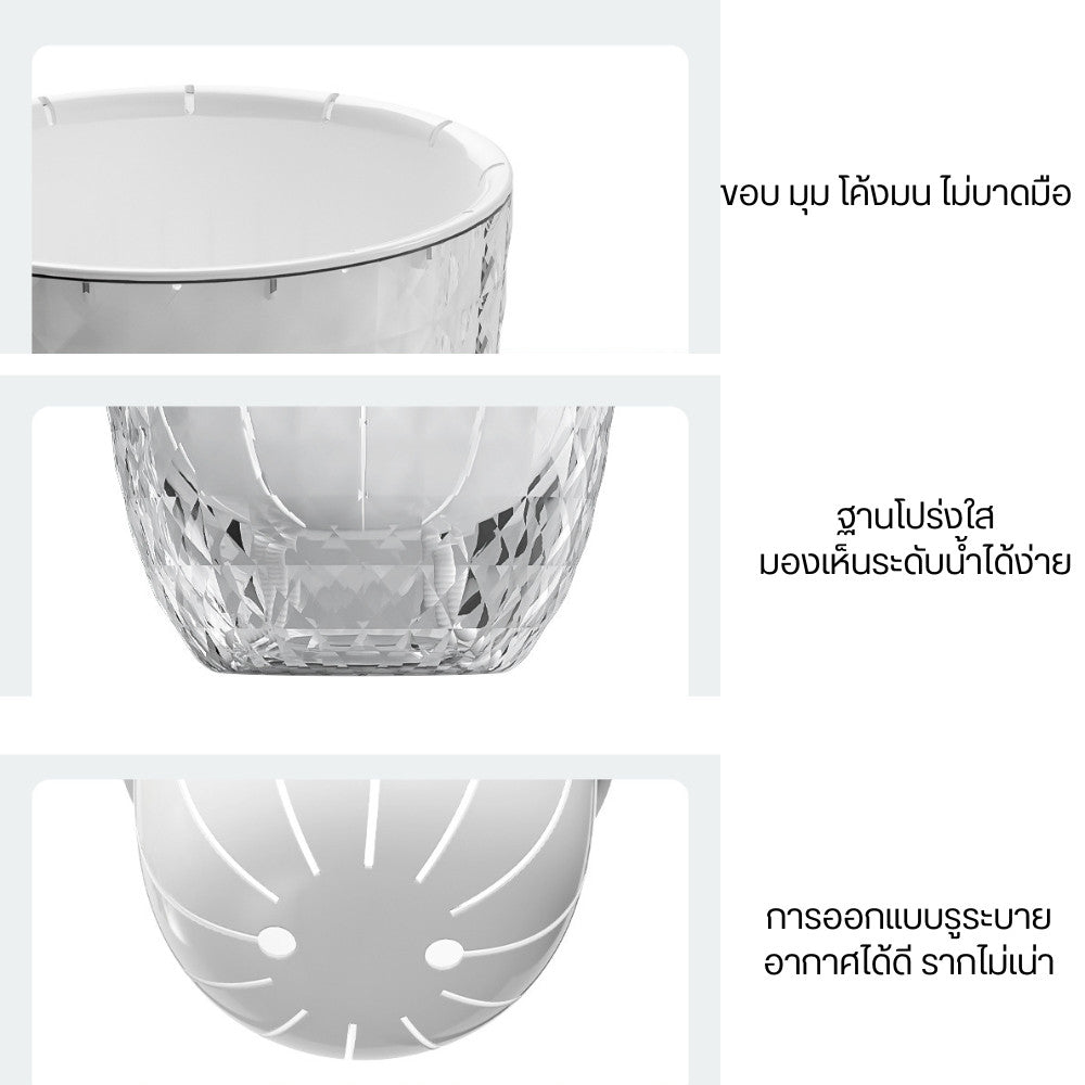 กระถางต้นไม้ระบบดูดซึมน้ำอัตโนมัติพร้อมเชือกดูดซับน้ำดีไซน์ 2 ชั้นต้นไม้โตไว สุขภาพดี ดูแลง่าย ไม่ต้องคอยเฝ้ารดน้ำ