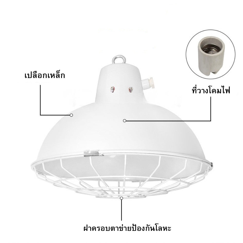 โคมไฟแขวนเพดานสไตล์วินเทจ ดีไซน์เรียบหรู แสงอบอุ่น ปรับมู้ดห้องนั่งเล่น ห้องนอน ร้านคาเฟ่