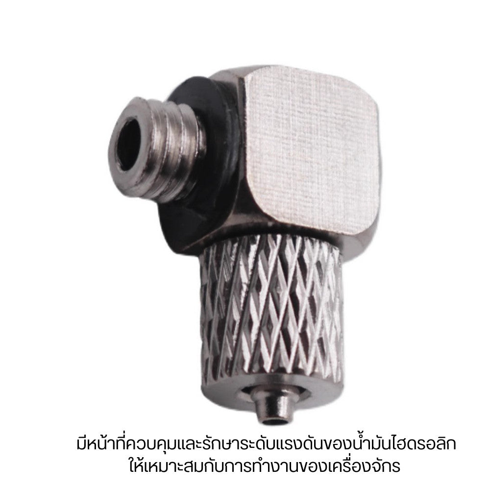 วาล์วควบคุมแรงดันไฮดรอลิกMHLเป็นอุปกรณ์สำคัญในระบบไฮดรอลิก มีหน้าที่ควบคุมและรักษาระดับแรงดันของน้ำมันไฮดรอลิก