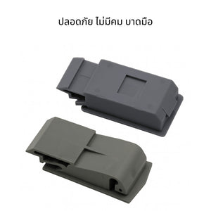 อะไหล่เสริมอุปกรณ์ล็อกประตู พลาสติก แข็งแรง ใช้กับตู้ไฟ ตู้ควบคุม เครื่องจักรอุตสาหกรรม งานซ่อมบำรุง ติดตั้งง่าย ทนทาน