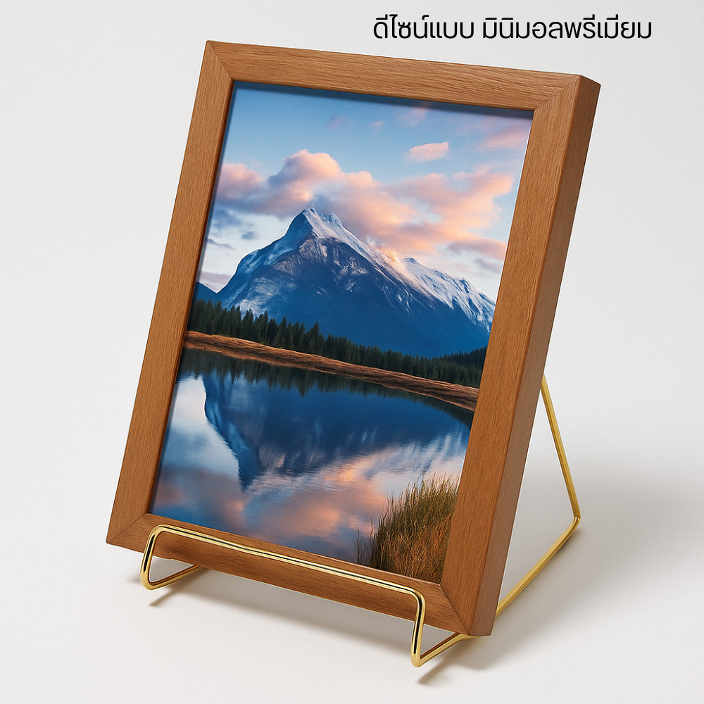 ที่วางโชว์สินค้า เหล็กคุณภาพสูง แข็งแรง ไม่โยกเยก รองรับได้หลายประเภท วางโชว์ กรอบรูป ภาพถ่าย หนังสือ ฐานแน่น ไม่ล้มง่าย