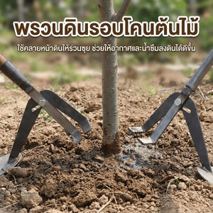 อุปกรณ์กำจัดวัชพืชแบบเหยียบ อุปกรณ์ทำสวน เครื่องถอนหญ้าเหล็กแข็งแรง ถอนรากลึก ลดการก้ม เหมาะงานสวนและแปลงผัก
