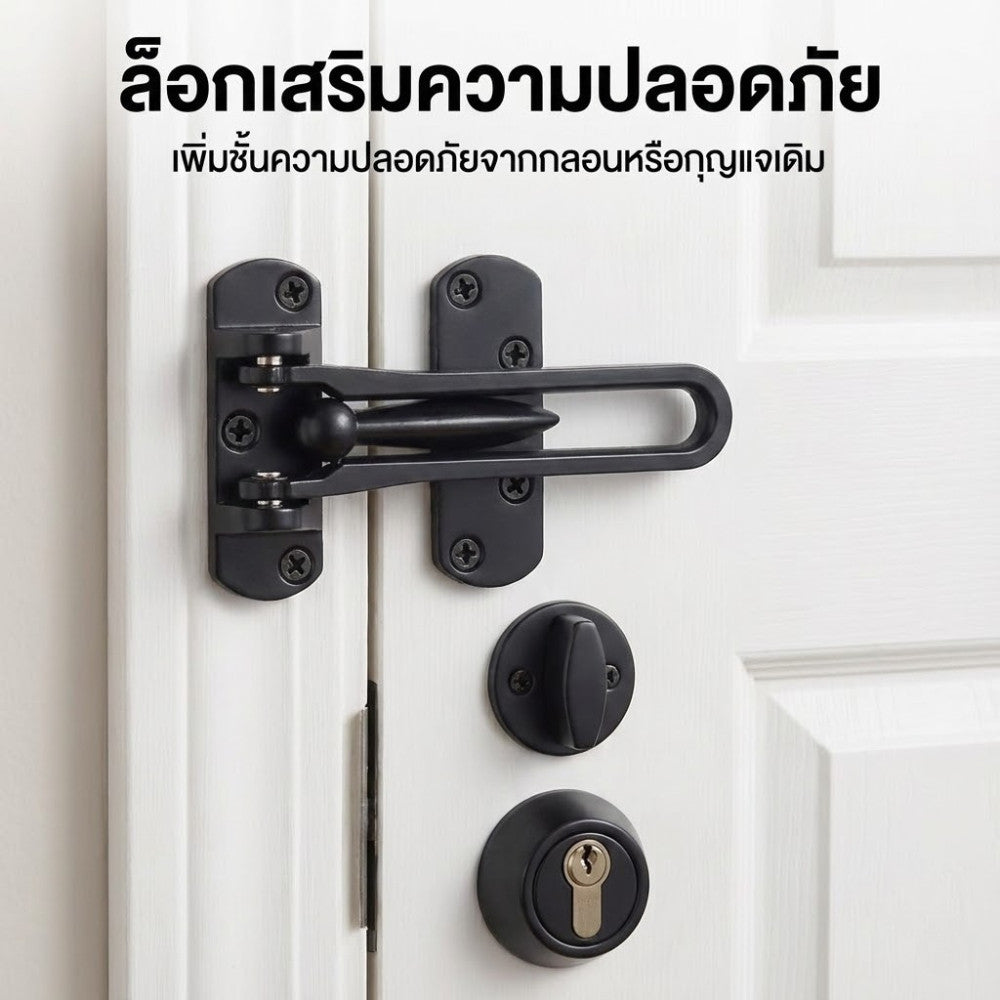 กลอนรูดประตูบานผลัก สแตนเลสแข็งแรง กลอนล็อกประตูบ้าน ประตูไม้ ประตูเหล็ก มีหลายสี ทนสนิม ใช้งานยาวนาน