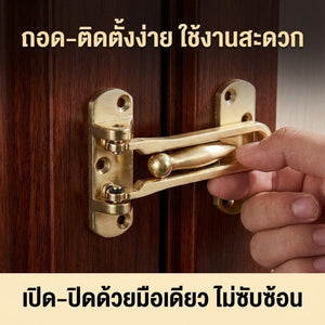 กลอนรูดประตูบานผลัก สแตนเลสแข็งแรง กลอนล็อกประตูบ้าน ประตูไม้ ประตูเหล็ก มีหลายสี ทนสนิม ใช้งานยาวนาน