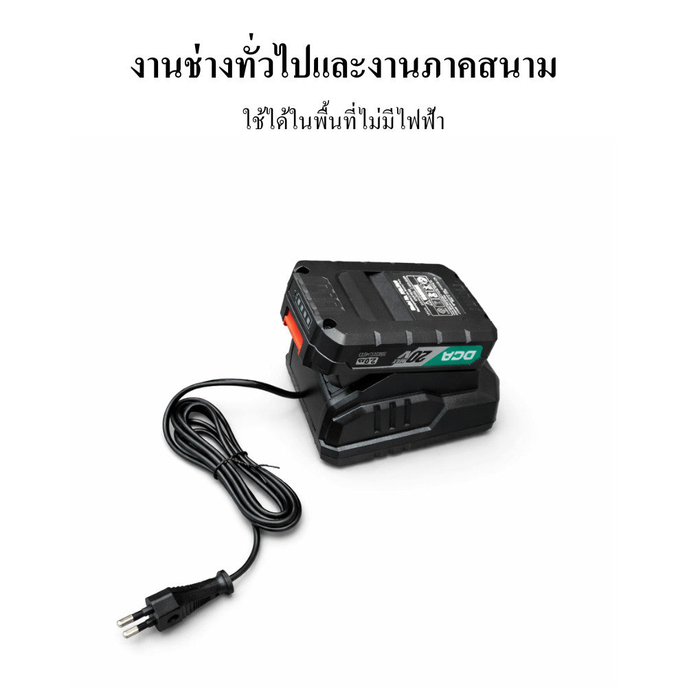 DCA บล็อกไฟฟ้าไร้สาย Brushless Impact Wrench 20V แรงจัด คลายน็อตแน่น งานอู่ซ่อมรถ งานก่อสร้าง พร้อมแบตและแท่นชาร์จ