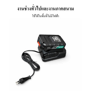 DCA บล็อกไฟฟ้าไร้สาย Brushless Impact Wrench 20V แรงจัด คลายน็อตแน่น งานอู่ซ่อมรถ งานก่อสร้าง พร้อมแบตและแท่นชาร์จ