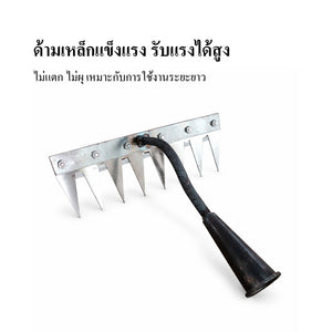 คราดกำจัดวัชพืชใบมีด อุปกรณ์กำจัดวัชพืช เหล็กแข็งแรง ตัดหญ้าเร็ว พรวนดินผิวหน้า เหมาะแปลงผัก สวนครัว และงานเกษตร