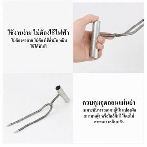 ส้อมพรวนดินเหล็ก อุปกรณ์แทงดินปลูกพืช ใช้เจาะหลุมปลูก คลายดิน แข็งแรง ทนทาน เหมาะปลูกผัก ปลูกต้นไม้ และเตรียมแปลง