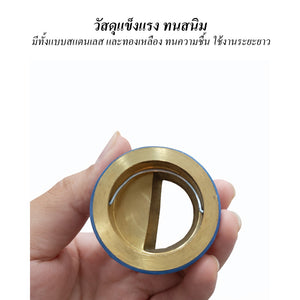ตะแกรงกันแมลงและกันกลิ่นท่อระบายน้ำ วาล์วเปิดปิดเองได้ กันกลิ่นเหม็น ซิงค์ครัว ห้องน้ำ แบบทองเหลืองและพลาสติก ทนสนิม