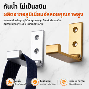 ตะขอแขวนติดผนัง แบบพับได้ ประหยัดพื้นที่ สไตล์มินิมอล แข็งแรง รับน้ำหนักดี สำหรับแขวนของ