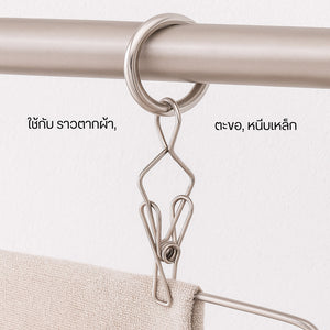 ห่วงเหล็กเกรดดี แข็งแรงทนแรงดึงรับน้ำหนักได้ดี ทำห่วงคล้องกระเป๋า ห่วงพวงกุญแจใช้กับ ราวตากผ้า ตะขอ ใช้ได้หลายประเภท