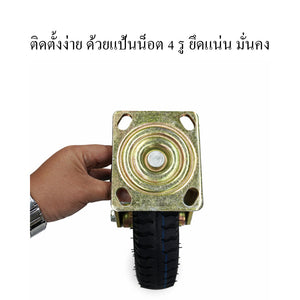ล้อยางลมพร้อมฐานหมุน ล้อรถเข็นอเนกประสงค์ ใช้งานลุยหิน ดิน ทราย เหมาะสำหรับงานช่าง งานก่อสร้าง โรงงานทนทานมาก